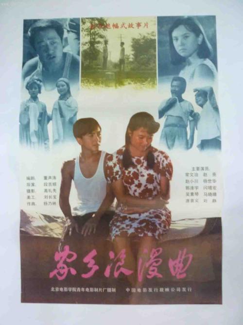 高仿桑德兰大学文凭毕业证